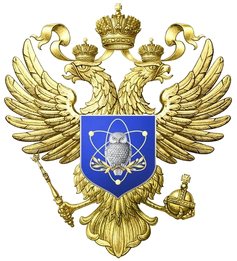 Emblem_of_the_Ministry_of_science_and_higher_education_of_the_Russian_Federation_(25.02.2009_-_present).png