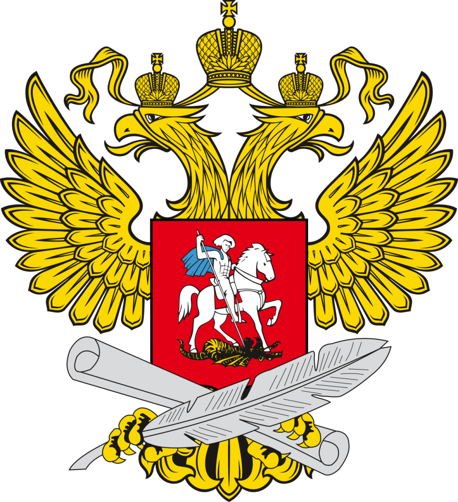 1200px-Emblem_of_Ministry_of_Education_and_Science_of_Russia.svg.png