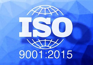 Практические вопросы внедрения и проверки системы менеджмента качества на основе ГОСТ Р ИСО 9001-2015